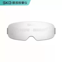 SKG眼部按摩仪 E4Pro热敷眼部按摩器 睡眠眼罩护眼仪