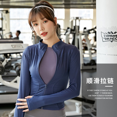班蒂纳专业瑜伽运动外套女拉链紧身速干立领长袖上衣网红跑步健身服MTWT01