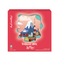 马来西亚进口泽合怡保北海道牛奶风味拿铁198g(带冰糖包)