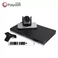 宝利通(polycom) Group550-1080P 视频会议终端 12倍变焦摄像头 360度全向麦克风