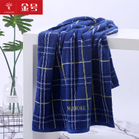 金号纯棉毛巾浴巾套装格子商务男女家用纯棉吸水卡通加厚可爱定制