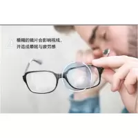 蔡司 ZEISS 镜头清洁眼镜布 镜片清洁 擦镜纸 擦眼镜 清洁湿巾200片装