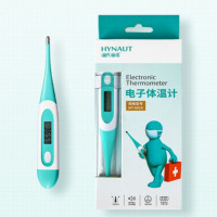 海氏海诺 MT-601A 红外线电子体温计
