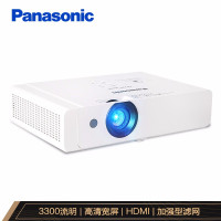 松下(Panasonic) PT-XW337C 投影仪 投影机办公教育(高清宽屏 3300流明 双HDMI接口)