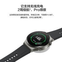 华为手表充电器原装Watch3Pro丨GT3丨GT2Pro丨GT2保时捷磁吸式无线充电底座