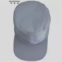 ZOAN 车间帽子 工作帽 工作服配套帽子 均码