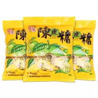 宏源陈皮糖