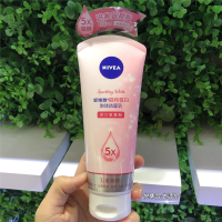 妮维雅晶纯晳白洁面乳120g-G