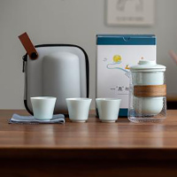 方然( A-601 )一鹿相伴快客杯 素面款茶具套装 便携式旅行包