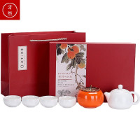 方然 A-611 柿柿如意·礼品套装