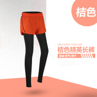 班蒂纳春季健身瑜伽服跑步高腰女士运动显瘦弹力假两件长裤yjjyb02