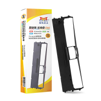 扬帆耐立 NX650KII/680/635KII色带架(适用CS24IV/QS630K/QS630KII联想LR51