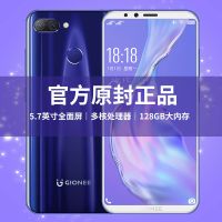 Gionee/金立F6Pro智能手机全网通4G学生价游戏全面屏官方旗舰店千百元老人老年备用晨曦蓝