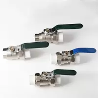 互视达(HUSHIDA) PPR专用双活接阀门 1寸 活接阀门