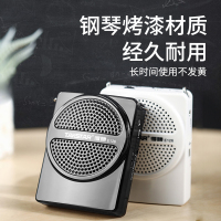 得胜TAKSTAR 便携扩音器 E126 黑色