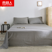 南极人(NanJiren)家纺 加厚100全棉床单单件双人1.5m米纯棉单子被单枕套2三件套1.2单人