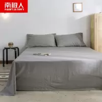 南极人(NanJiren)家纺 加厚100全棉床单单件双人1.5m米纯棉单子被单枕套2三件套1.2单人