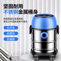 海尔(Haier) HZ-T720A 干湿吹18KPa大吸力吸尘器
