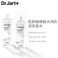 Dr.Jart+蒂佳婷卸妆液 大容量卸妆水 可眼唇卸妆 温和清洁套装[250ml*2瓶装]