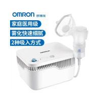 Brood Health 欧姆龙 C28雾化器(单位:台)