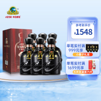 古井贡酒年份原浆中国香古7 50度500ml*6瓶 浓香型白酒整箱装(内含3个手提袋)