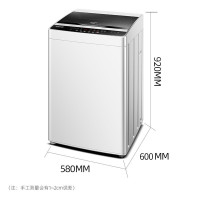 荣事达(Royalstar)洗衣机 10公斤全自动波轮洗衣机