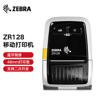 斑马(ZEBRA)ZR128 标签机/条码打印机 蓝牙便携打印机 无线条码标签打印机 蓝牙版( 48mm宽)