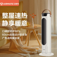 艾美特(Airmate)60厘米高塔式立式摇头热风机WP20-X3