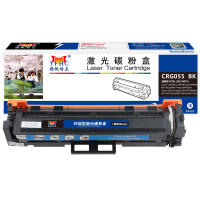 扬帆耐立YFHC CN-CRG055黑鼓-2.3K(不带芯片) 适用于:佳能LBP663Cdw LBP663Cdn