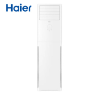 海尔(Haier) KFR-72LW/01XDA83 立柜式冷暖空调 三级能效 强劲冷暖 3匹变频
