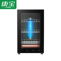 康宝(canbo )桌面台式立式碗筷柜紫外线消毒机 XDZ50-Q1