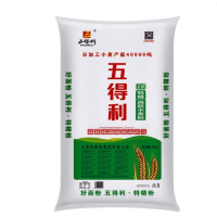 五得利 五星特精面粉 25KG/袋