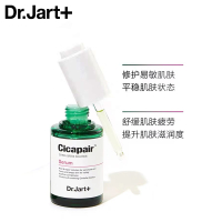 Dr.Jart+蒂佳婷积雪草精华露 新一代走红瓶 舒缓修hu精华[30ml]