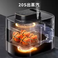 九阳多功能空气炸锅 KL40-SF100(天空系列)