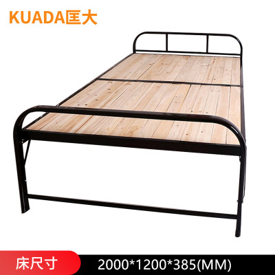 匡大 折叠单人床1.2米实木钢架午休床KDC115