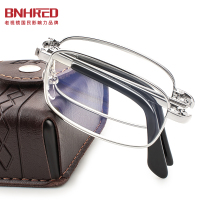 百年红防蓝光折叠老花镜男女全框银色合金便携式时尚老光眼镜C4