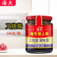 海天叉烧酱280g/瓶 锦上鲜家用调味料玻璃瓶装蜜汁叉烧