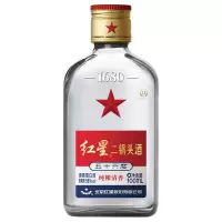 三花红星二锅头酒56度清香型100ml*24瓶