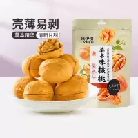 来伊份草本味核桃150g/袋休闲零食坚果炒货纸皮核桃追剧小零食