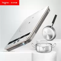 钛古(Taigroo)电磁炉 赠法式汤锅 全钢厚底煎锅