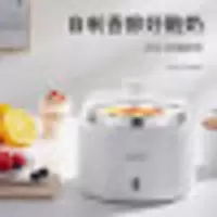 NERF ZCW-S09酸奶机 白色