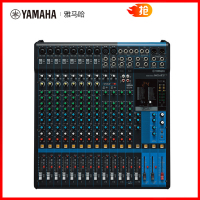 雅马哈(YAMAHA) 调音台 MG16 16路调音台数字模拟专业音控台调音台