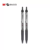 晨光(M&G)BXRT-V5-B黑色走珠笔