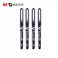 晨光(M&G)BL-VB5-B黑色走珠笔