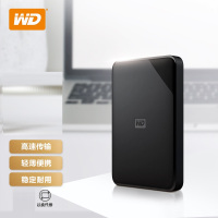 西部数据(WD)2TB移动硬盘USB3.0(单位:个)