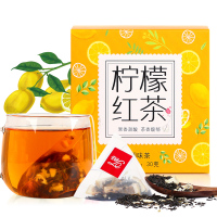酥田自营柠檬红茶30g袋泡三角包茶奶茶店专用原料柠檬水果茶