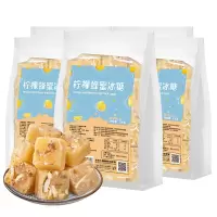酥田自营柠檬蜂蜜冰糖100gX5袋蜂蜜柠檬片水果茶干冰糖组合冲泡水饮品