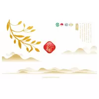 好喜杞枸杞大礼包(银色)
