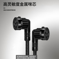 得胜 / TAKSTAR HM-700 麦克风