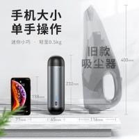 倍思 太空舱无线吸尘器   颜色随机   (节假日不发货)